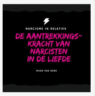 Narcisme – deel&nbsp;1